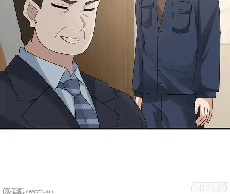 我真没想重生啊,究竟是谁的母亲,第51张