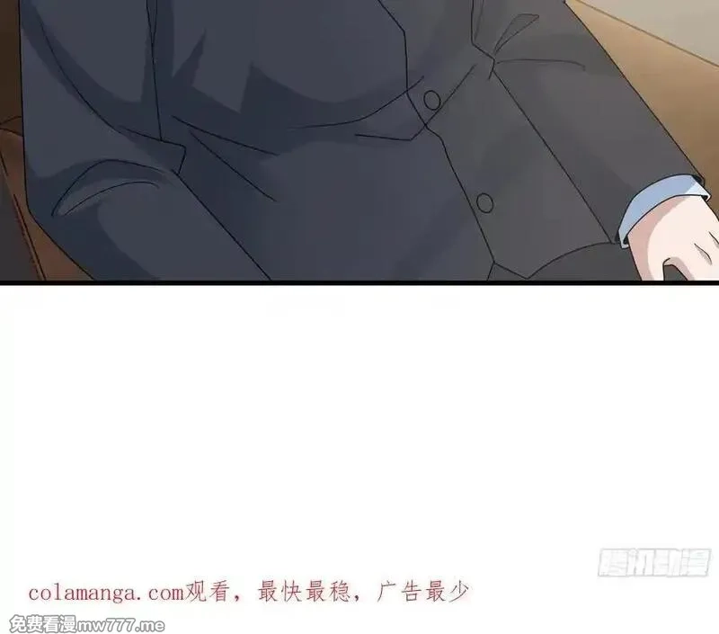 我真没想重生啊,究竟是谁的母亲,第53张
