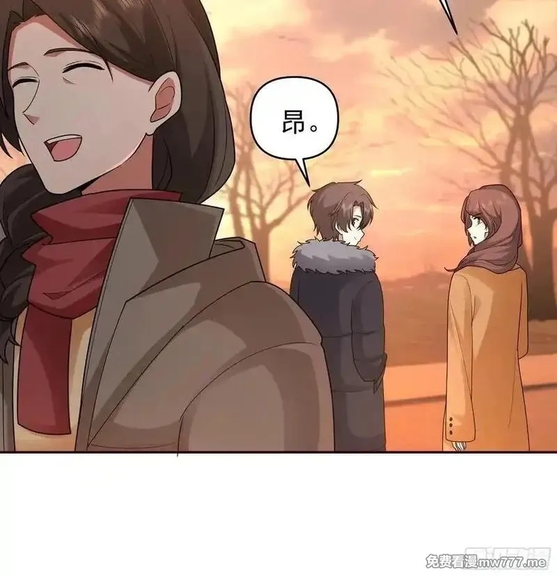 我真没想重生啊,我怀了陈汉生的孩子,第15张