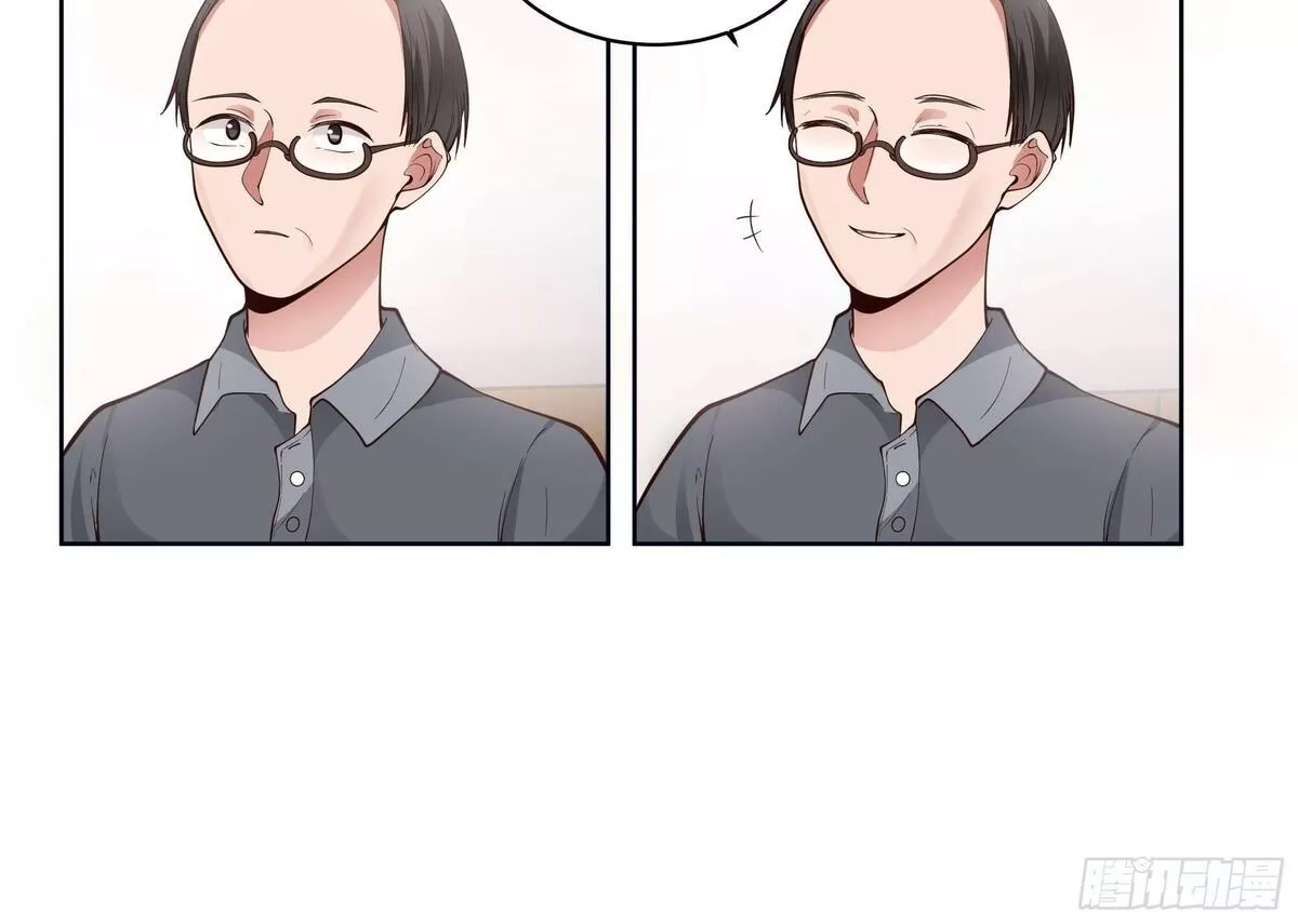 我真没想重生啊,人生重来一次也挺好,第26张