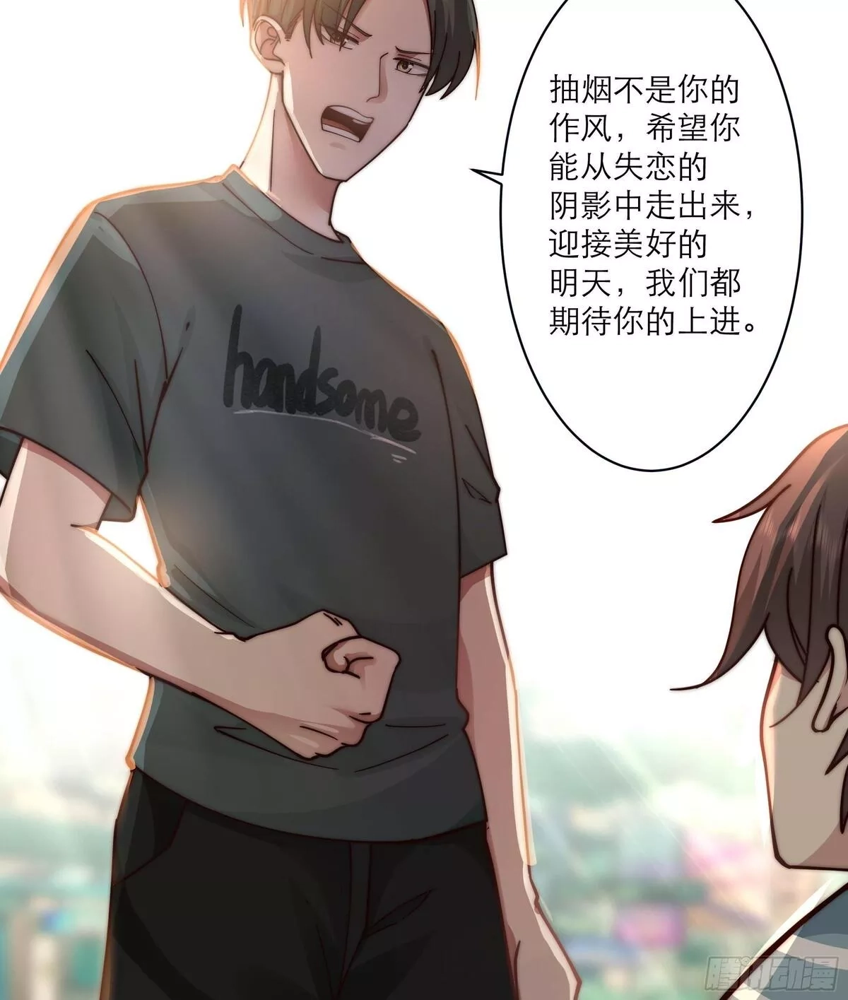 我真没想重生啊,人生重来一次也挺好,第6张