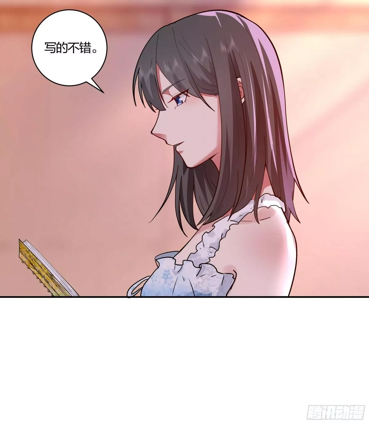 我真没想重生啊,小鱼儿女神,第22张
