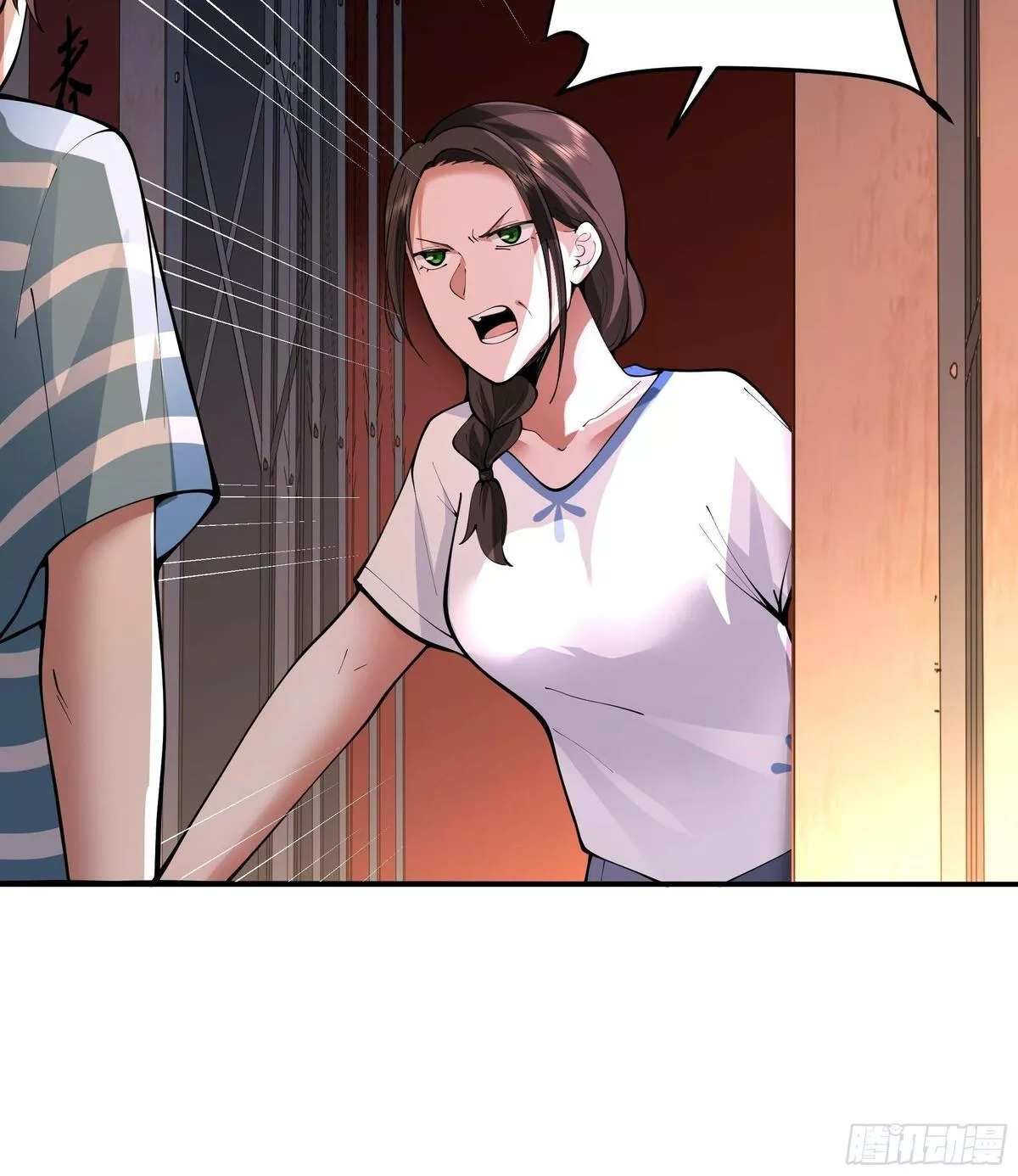 我真没想重生啊,小鱼儿女神,第37张