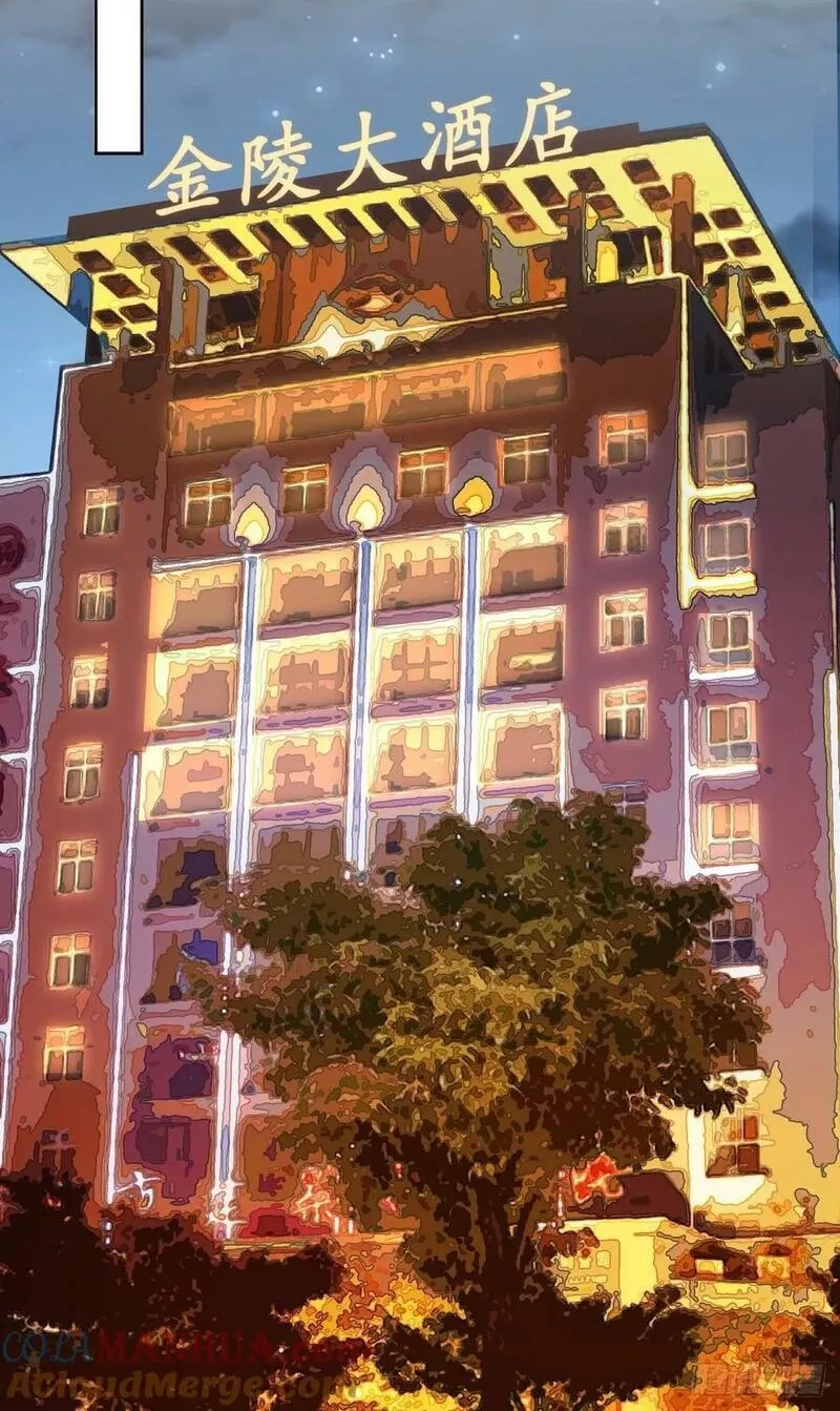 我真没想重生啊,懂什么叫暴富吗？,第19张