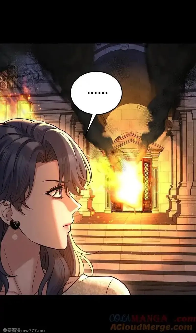 分手后和前任的小叔HE了,第51话 纵火,第10张