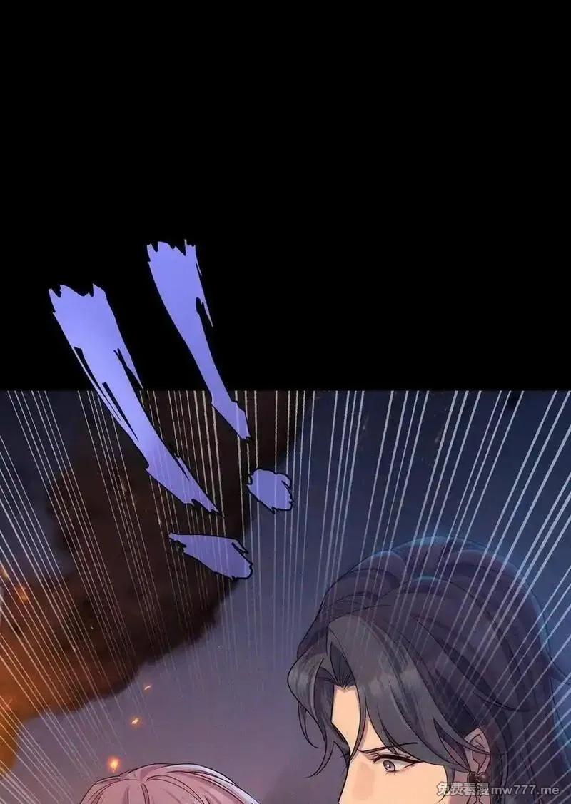 分手后和前任的小叔HE了,第51话 纵火,第17张