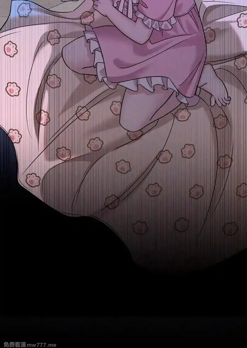 分手后和前任的小叔HE了,第51话 纵火,第21张