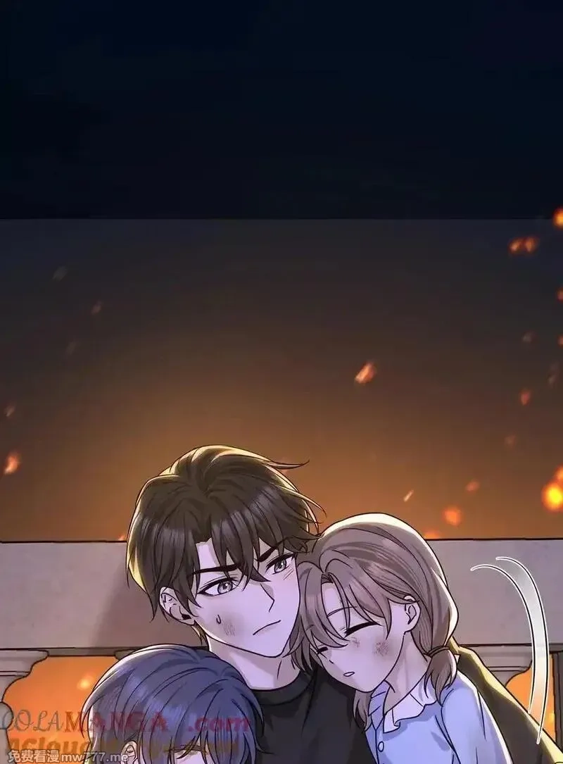分手后和前任的小叔HE了,第51话 纵火,第46张