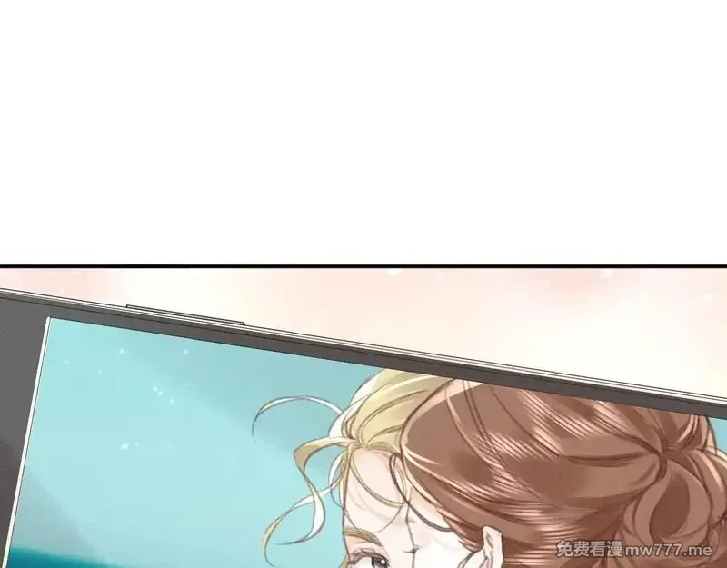 她的月光,第16话 学姐，我们一起看电影吧！,第38张