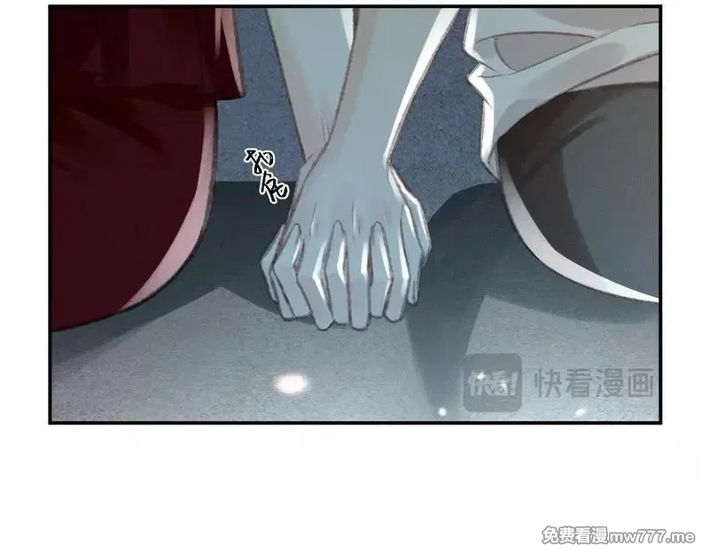 她的月光,第16话 学姐，我们一起看电影吧！,第53张