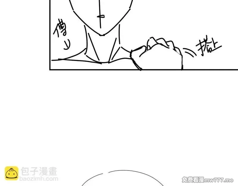 她的月光,第16话 学姐，我们一起看电影吧！,第79张