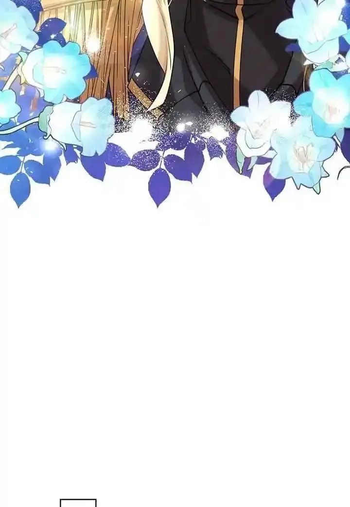 守护魔女儿子的理由,第37话,第42张