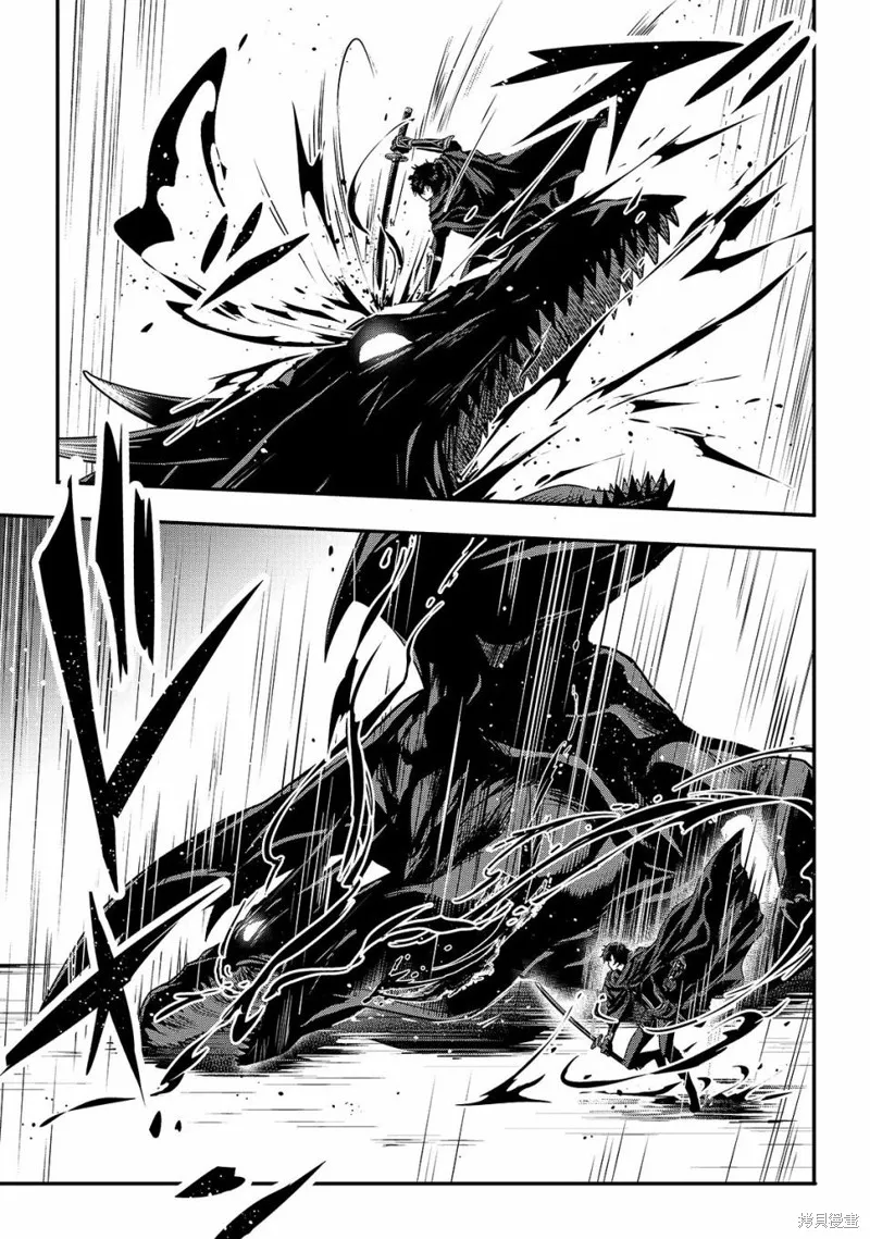 明明只是暗杀者，我的面板数值却比勇者还要强,第10.2话,第7张