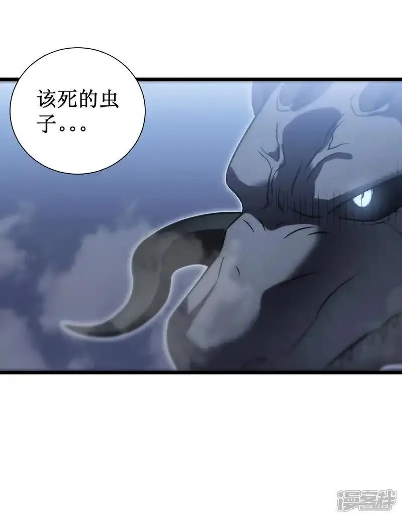 我在异界的弑神之路,第77话 逆转,第64张