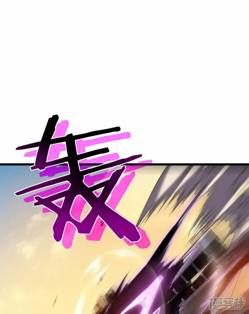 我在异界的弑神之路,第57话 开箱,第71张
