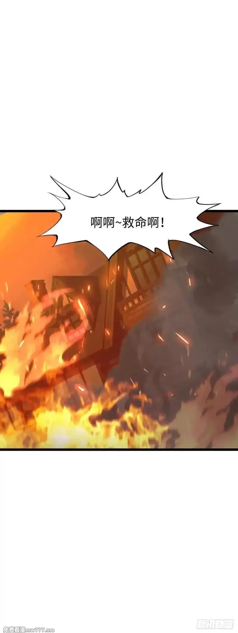 开直播，在异界横着走,地狱蛛母,第2张