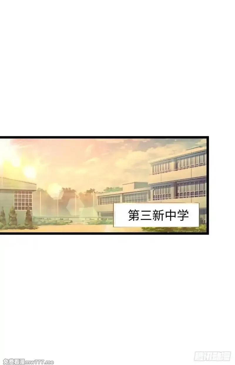 开直播，在异界横着走,地狱蛛母,第20张
