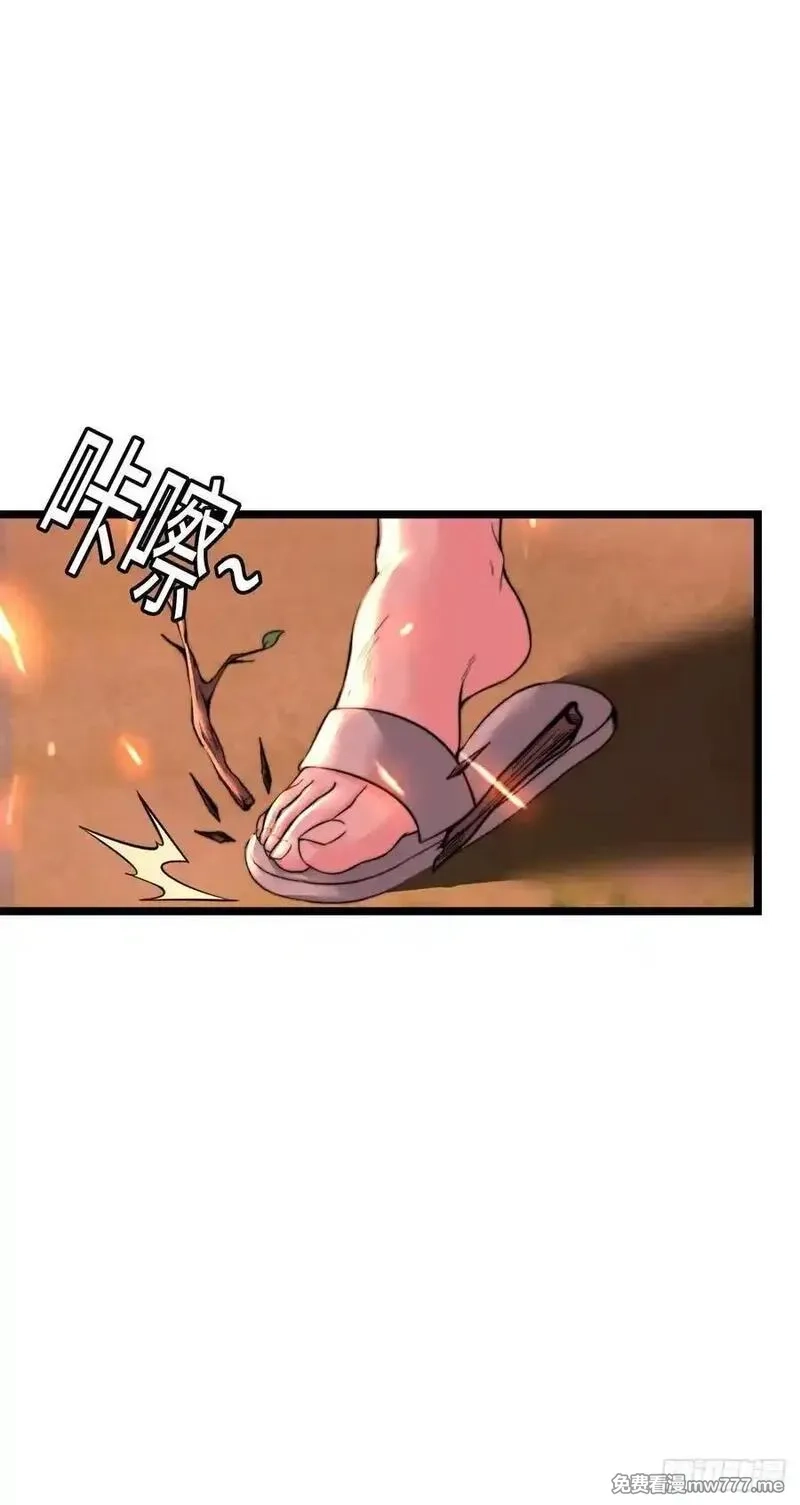 开直播，在异界横着走,地狱蛛母,第4张