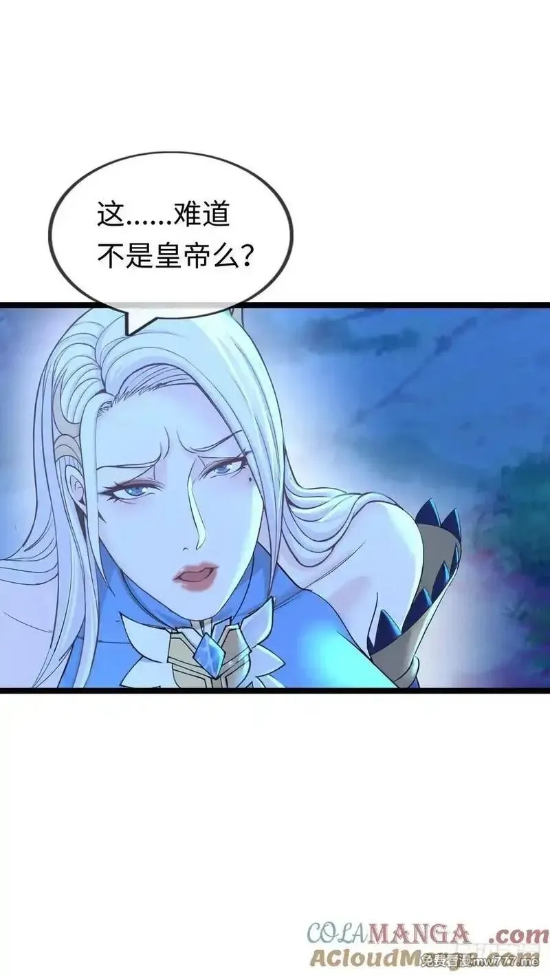 开直播，在异界横着走,朱兰村,第10张
