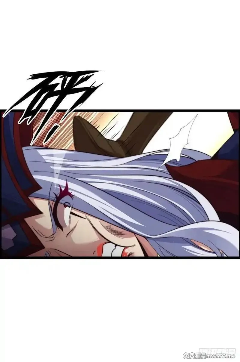 开直播，在异界横着走,臣服！,第16张