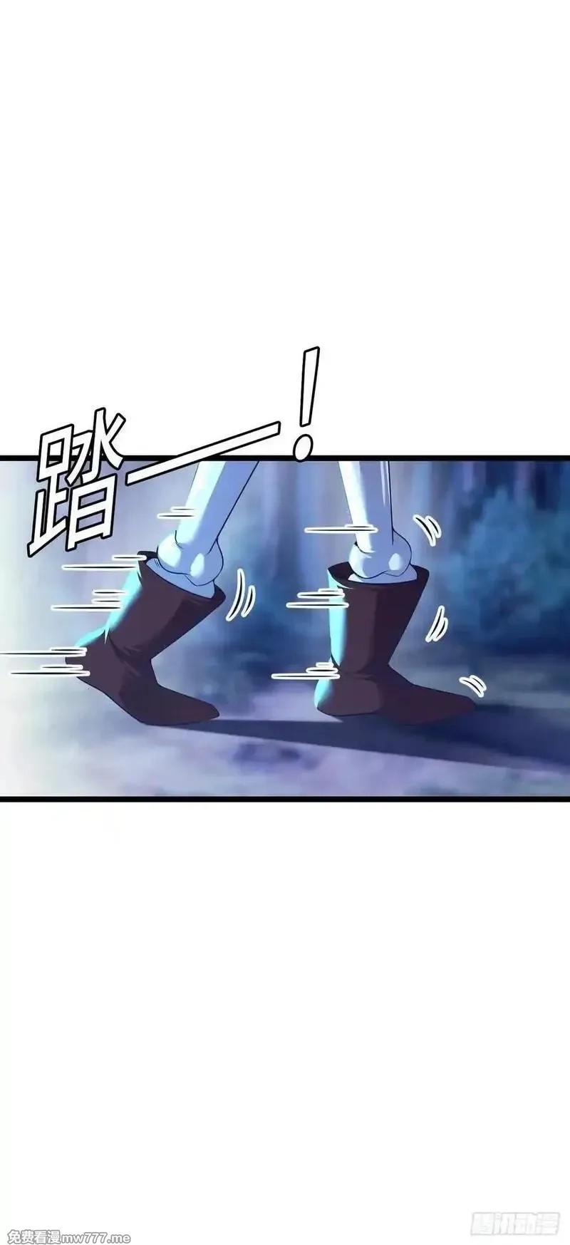 开直播，在异界横着走,刺客,第12张