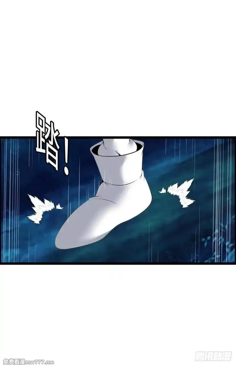 开直播，在异界横着走,刺客,第38张