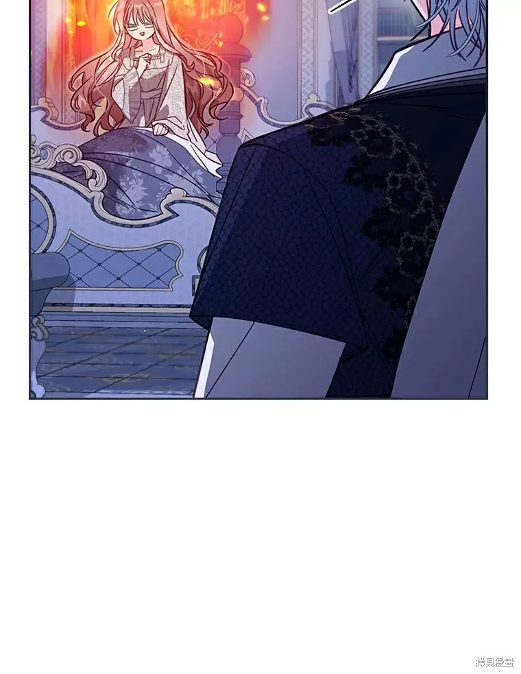 没有冒牌货的位置,第46话,第116张