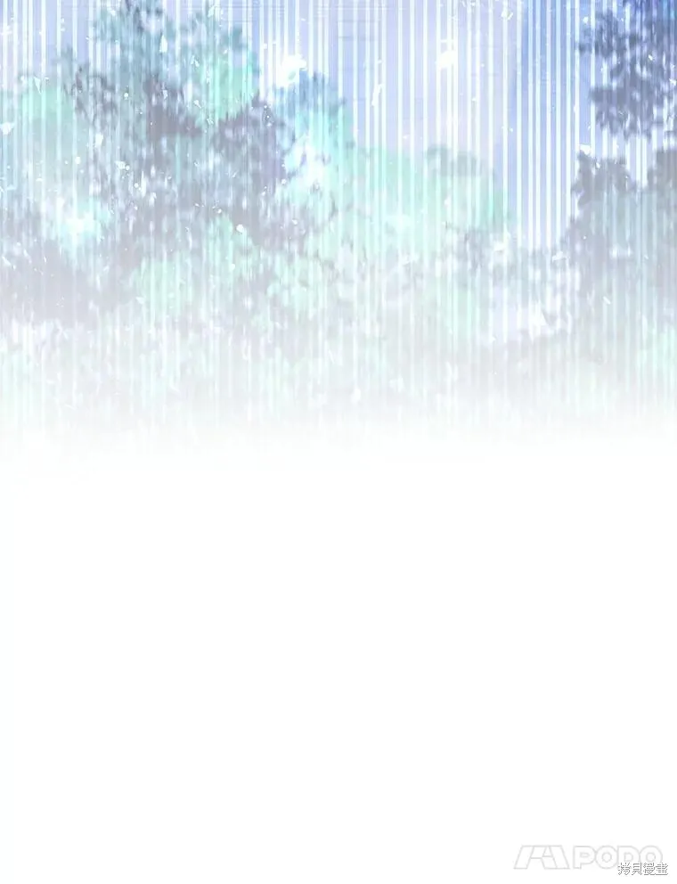 没有冒牌货的位置,第46话,第127张