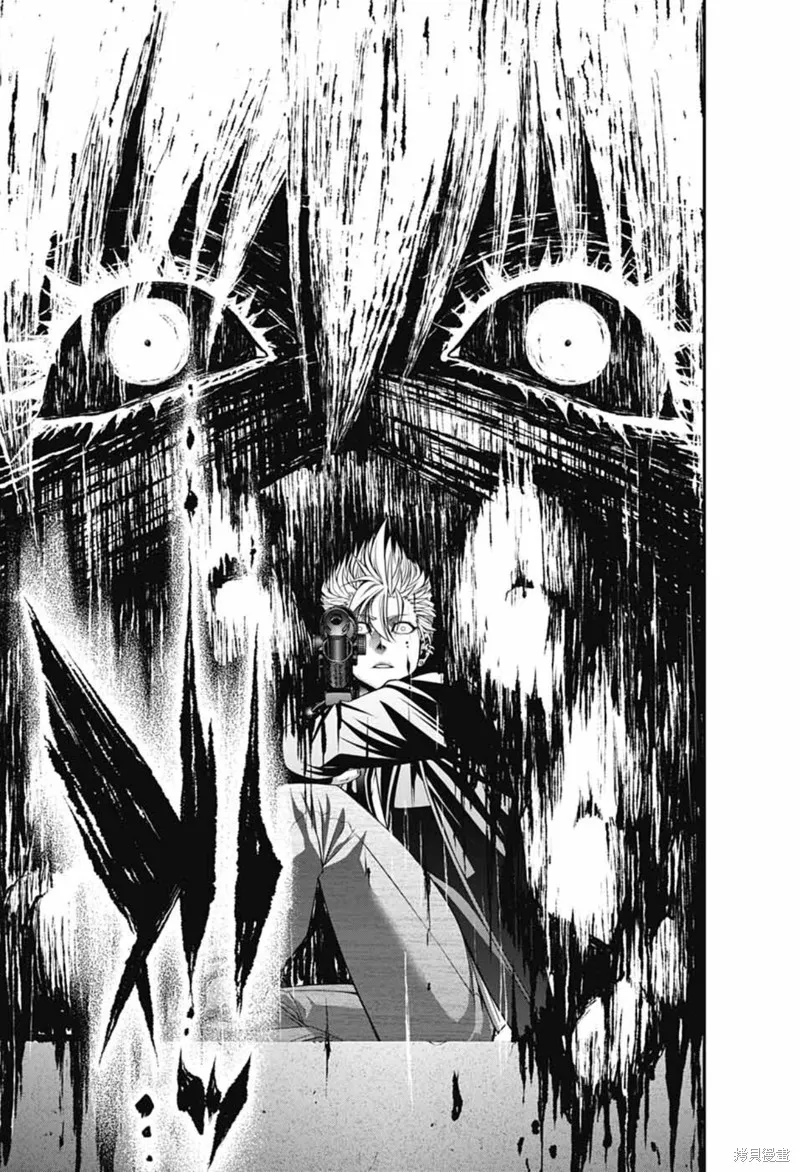 黑暗集會,第71话,第25张
