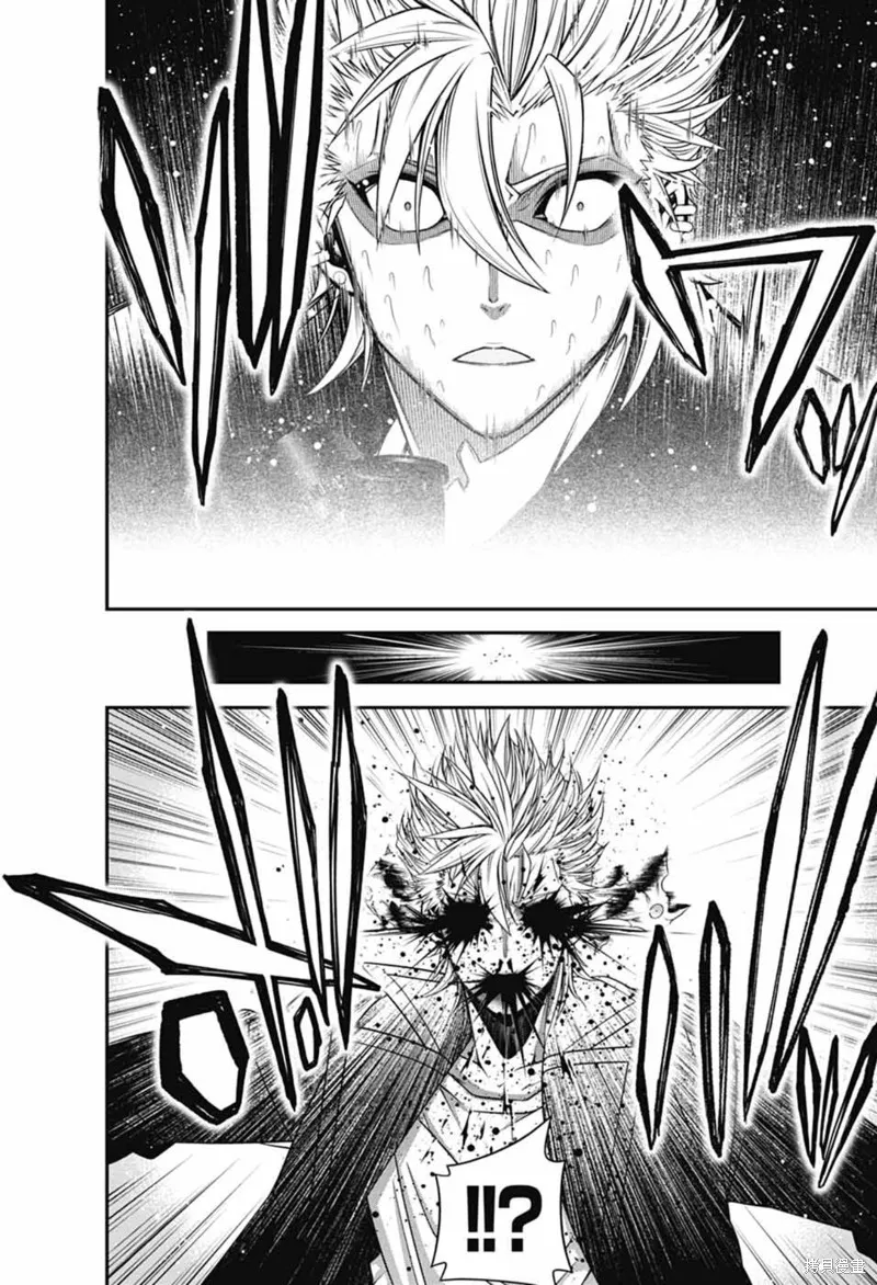 黑暗集會,第71话,第26张