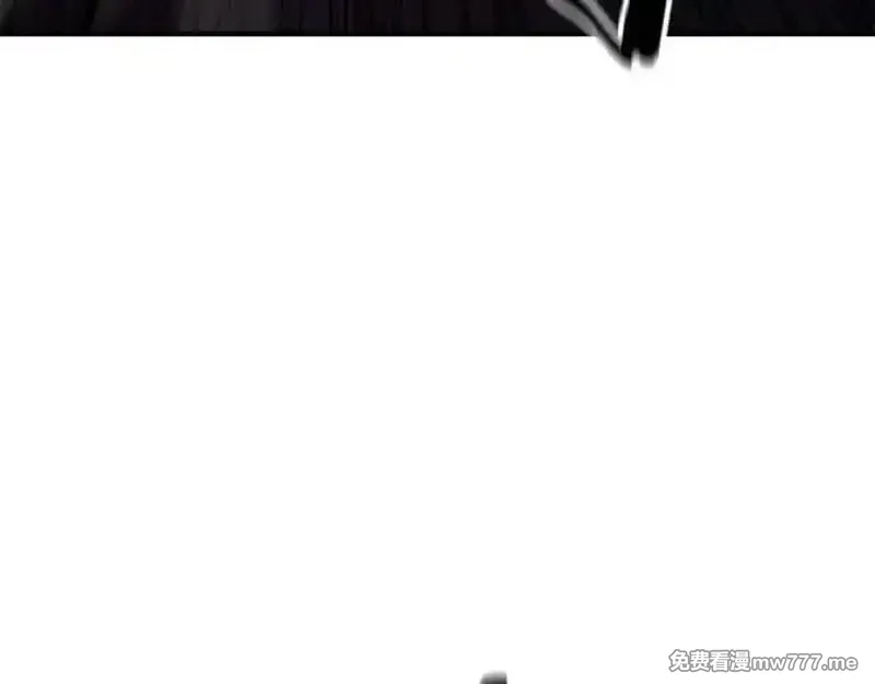 死灵法师：重生的我全技能精通,第54话 出其不意的突袭,第100张