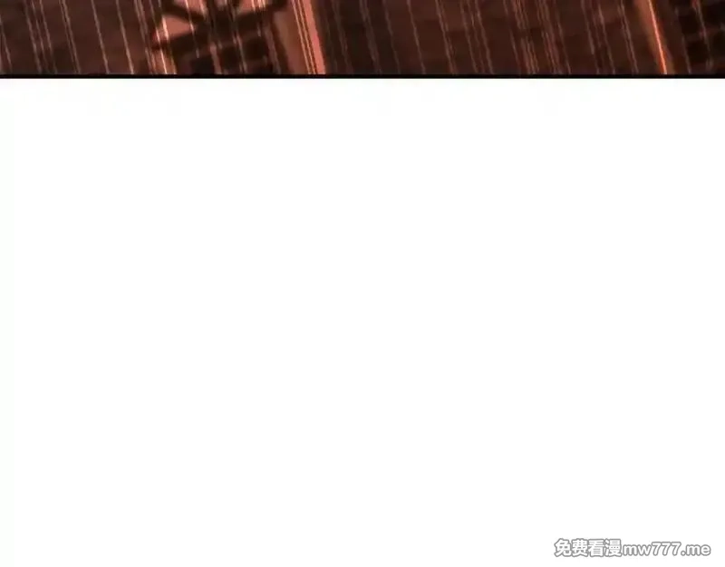 死灵法师：重生的我全技能精通,第54话 出其不意的突袭,第104张