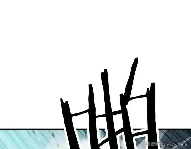 死灵法师：重生的我全技能精通,第54话 出其不意的突袭,第114张