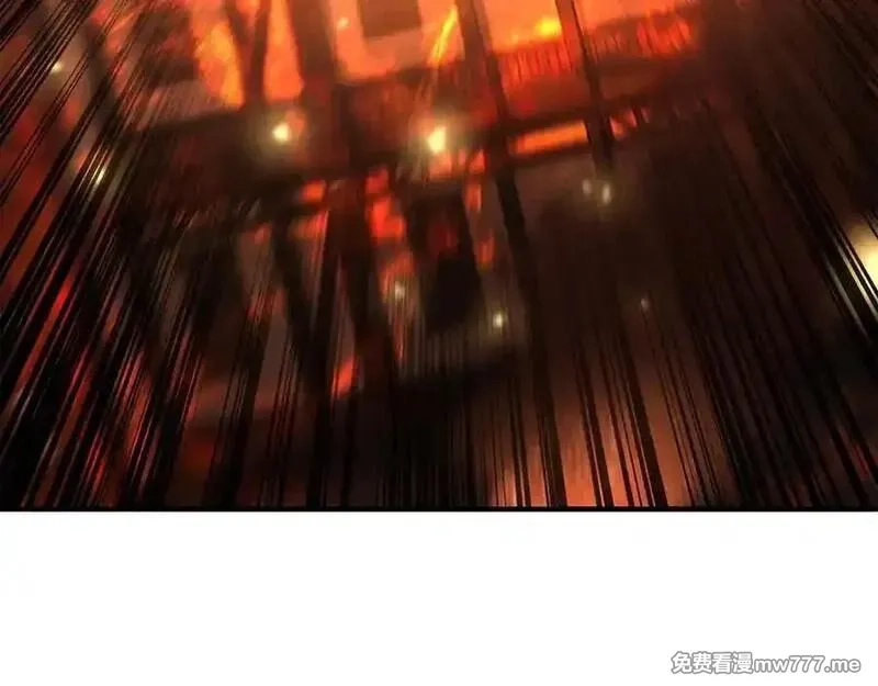 死灵法师：重生的我全技能精通,第54话 出其不意的突袭,第120张