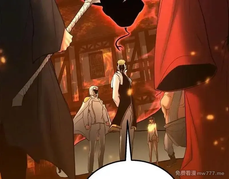 死灵法师：重生的我全技能精通,第54话 出其不意的突袭,第124张