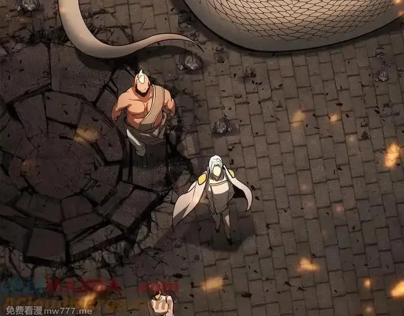 死灵法师：重生的我全技能精通,第54话 出其不意的突袭,第149张