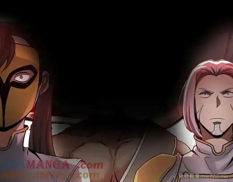 死灵法师：重生的我全技能精通,第54话 出其不意的突袭,第153张