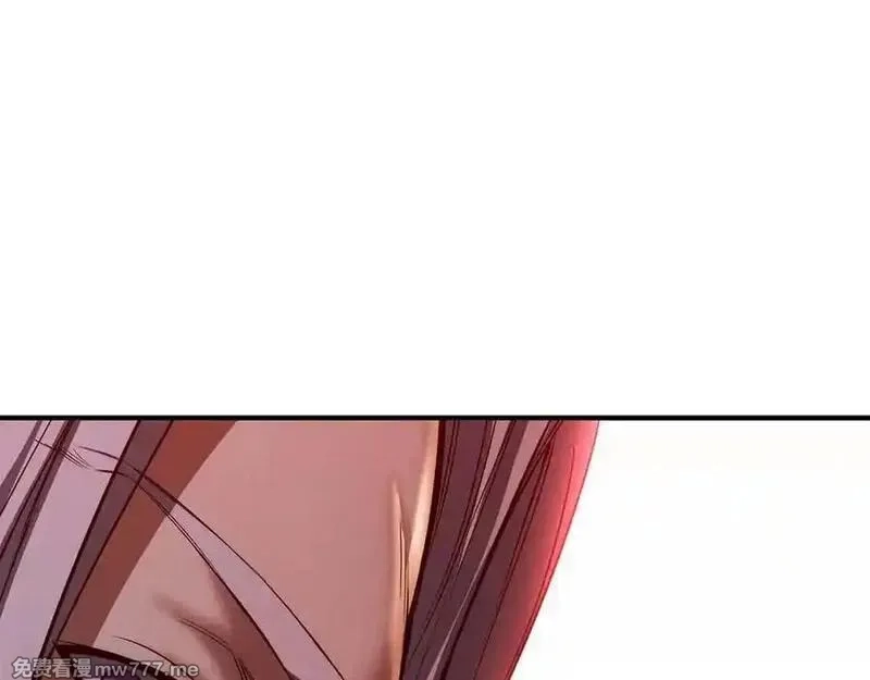 死灵法师：重生的我全技能精通,第54话 出其不意的突袭,第155张