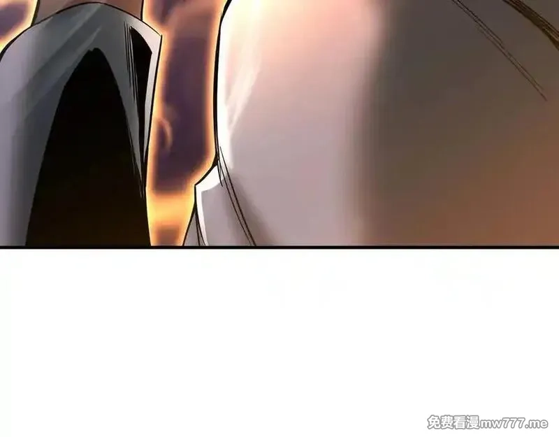 死灵法师：重生的我全技能精通,第54话 出其不意的突袭,第172张