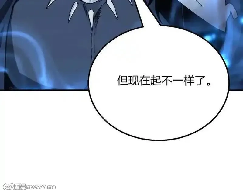 死灵法师：重生的我全技能精通,第54话 出其不意的突袭,第182张