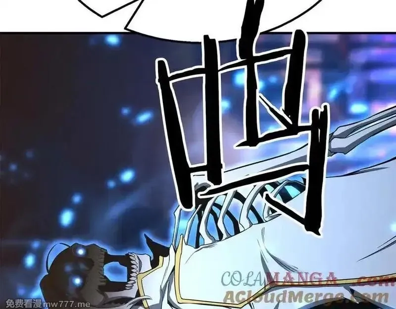 死灵法师：重生的我全技能精通,第54话 出其不意的突袭,第185张