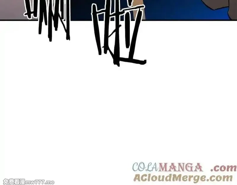 死灵法师：重生的我全技能精通,第54话 出其不意的突袭,第205张