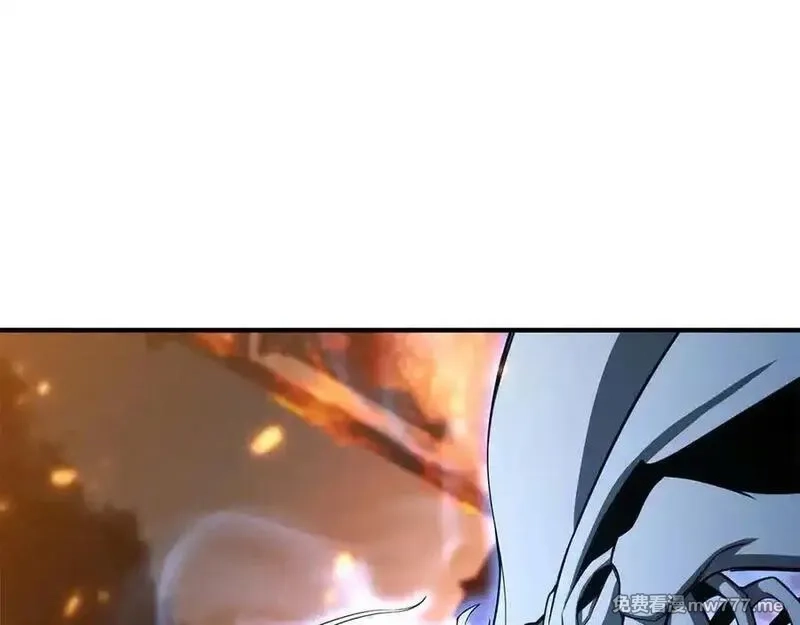 死灵法师：重生的我全技能精通,第54话 出其不意的突袭,第207张