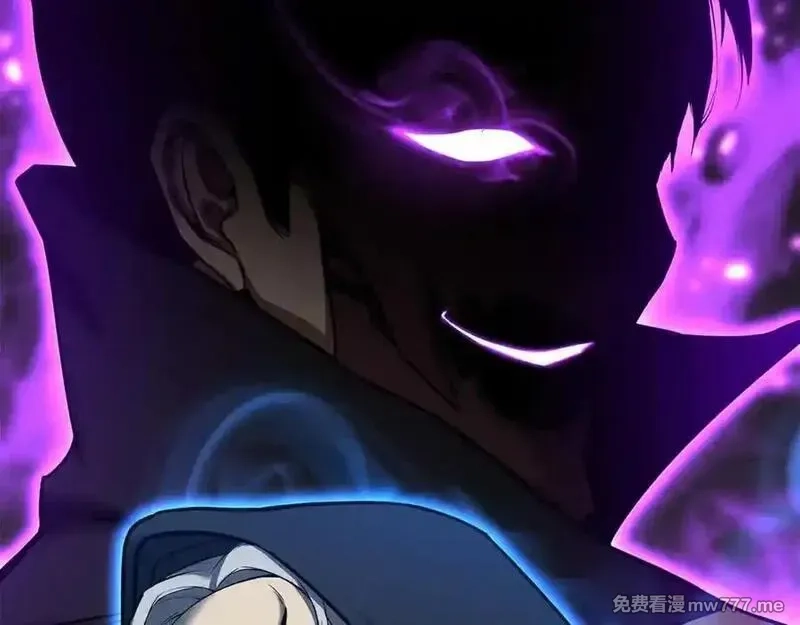 死灵法师：重生的我全技能精通,第54话 出其不意的突袭,第222张