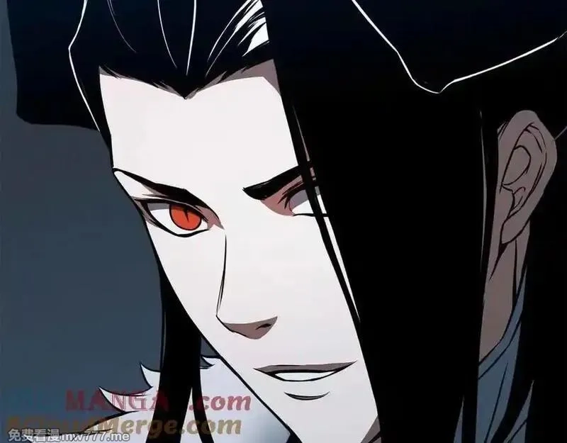 死灵法师：重生的我全技能精通,第54话 出其不意的突袭,第237张