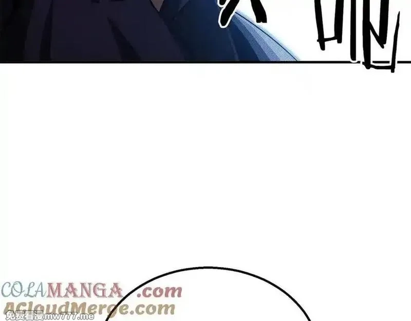 死灵法师：重生的我全技能精通,第54话 出其不意的突袭,第29张