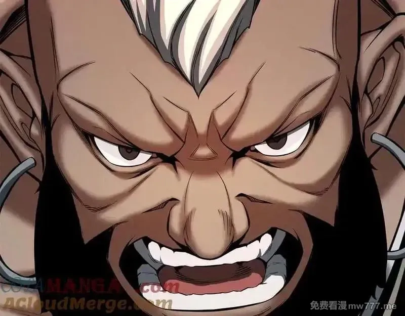 死灵法师：重生的我全技能精通,第54话 出其不意的突袭,第9张
