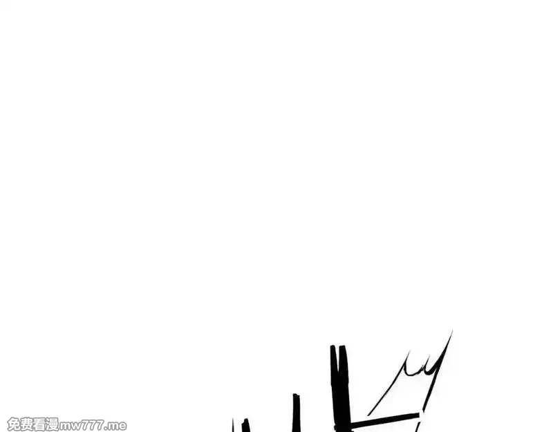 死灵法师：重生的我全技能精通,第67话 休想靠近,第10张