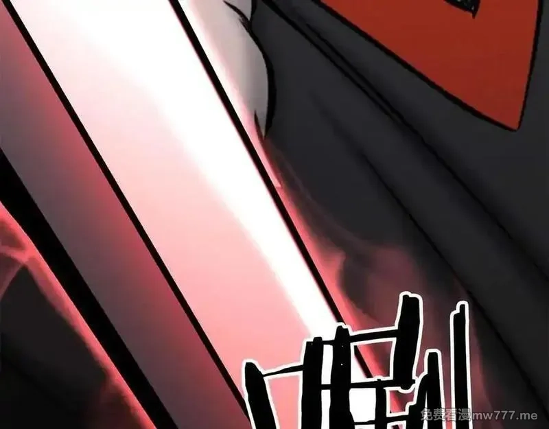 死灵法师：重生的我全技能精通,第67话 休想靠近,第102张