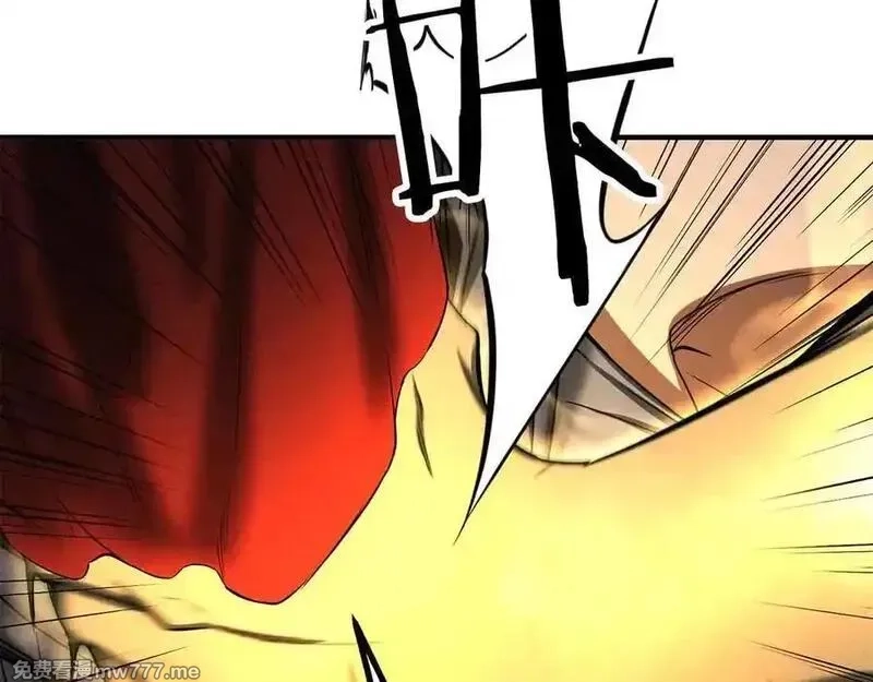 死灵法师：重生的我全技能精通,第67话 休想靠近,第11张